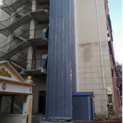 哈尔滨旧办公楼加装官方网站